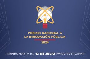 Ministerio Administrativo realiza lanzamiento cuarta edición Premio Nacional a la Innovación Pública 2024